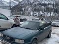 Audi 80 1992 годаfor1 400 000 тг. в Алматы – фото 7