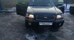 Subaru Forester 2003 года за 3 900 000 тг. в Семей – фото 2