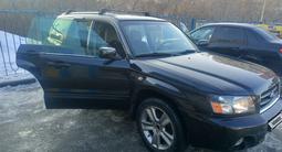 Subaru Forester 2003 годаүшін3 900 000 тг. в Семей – фото 3