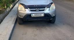 Honda CR-V 2002 годаүшін4 700 000 тг. в Алматы