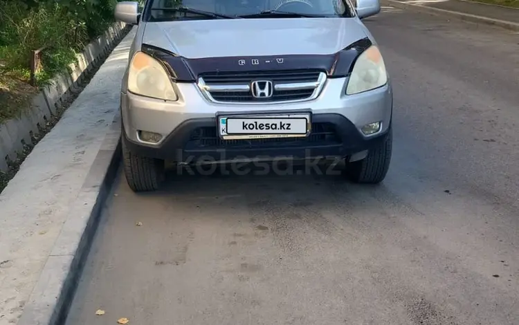 Honda CR-V 2002 годаүшін4 700 000 тг. в Алматы