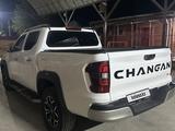 Changan Hunter Plus 2024 года за 14 000 000 тг. в Кызылорда
