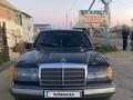 Mercedes-Benz E 230 1991 годаfor1 500 000 тг. в Тараз