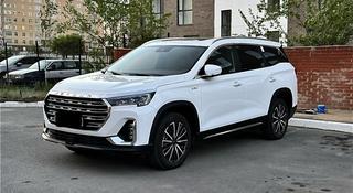 Jetour X90 Plus 2024 года за 9 350 000 тг. в Караганда
