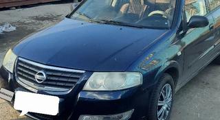 Nissan Almera Classic 2012 года за 3 500 000 тг. в Караганда