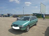 Volkswagen Passat 1995 годаүшін2 200 000 тг. в Актобе