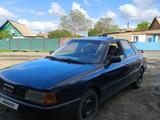 Audi 80 1990 годаүшін730 000 тг. в Атбасар