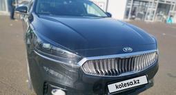 Kia K7 2018 года за 9 700 000 тг. в Алматы