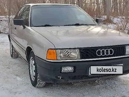 Audi 80 1987 года за 1 250 000 тг. в Павлодар – фото 2