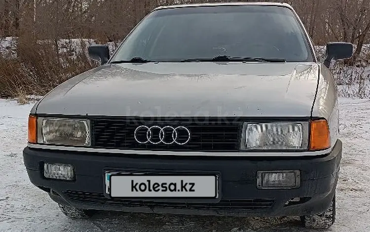 Audi 80 1987 годаүшін1 250 000 тг. в Павлодар