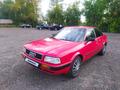 Audi 80 1992 года за 1 300 000 тг. в Макинск – фото 2