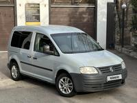 Volkswagen Caddy 2007 года за 3 650 000 тг. в Алматы