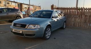 Audi A6 2005 года за 2 400 000 тг. в Атырау