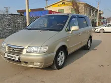 Hyundai Trajet, 2005