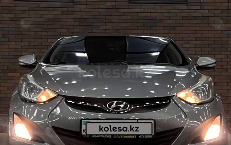 Hyundai Elantra 2015 года за 5 400 000 тг. в Атырау