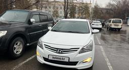 Hyundai Accent 2015 годаүшін5 900 000 тг. в Алматы – фото 2