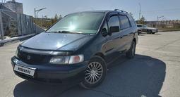 Honda Shuttle 1997 года за 3 500 000 тг. в Караганда – фото 2