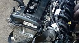 Двигатель блок головка МКПП АКПП Корзина Маховик Фередо Подшипник сГермании за 275 000 тг. в Алматы – фото 4