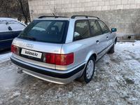 Audi 80 1994 года за 2 390 000 тг. в Павлодар