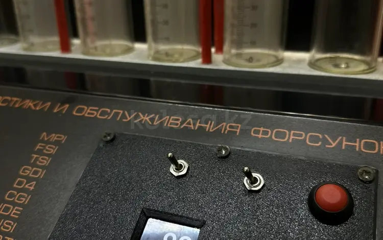 Чистка форсунок GDI FSI TSI MPI PIEZZO непосредственный впрыск в Алматы