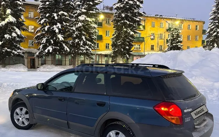 Subaru Outback 2005 годаfor5 100 000 тг. в Усть-Каменогорск