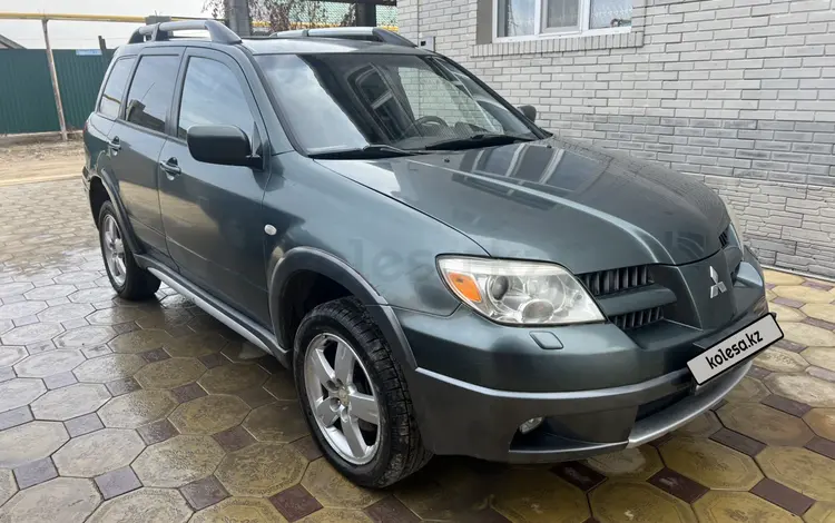Mitsubishi Outlander 2005 года за 3 550 000 тг. в Алматы