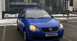Volkswagen Polo 2006 года за 2 800 000 тг. в Астана – фото 4