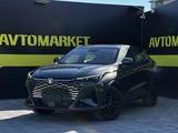 Changan X5 Plus 2026 года за 8 800 000 тг. в Актобе