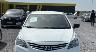 Hyundai Accent 2015 года за 5 700 000 тг. в Актобе