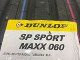 Шины Dunlop SP Sport maxx 060 235/50 R21 Доставка 24 часа специально изго за 350 000 тг. в Алматы – фото 4