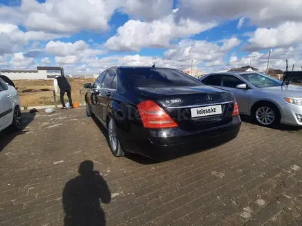 Mercedes-Benz S 350 2009 года за 8 000 000 тг. в Актау – фото 3