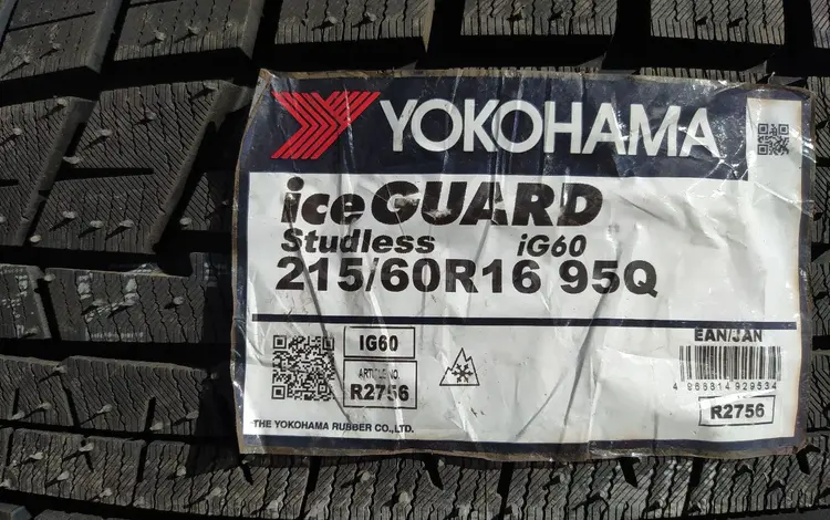 Yokohama 215/60R16 IG60 за 58 200 тг. в Шымкент