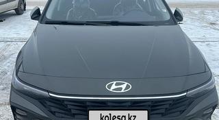 Hyundai Elantra 2023 года за 9 300 000 тг. в Астана