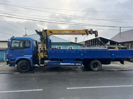 Foton 2014 года за 12 000 000 тг. в Семей – фото 8