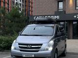 Hyundai Starex 2014 года за 13 500 000 тг. в Алматы – фото 5