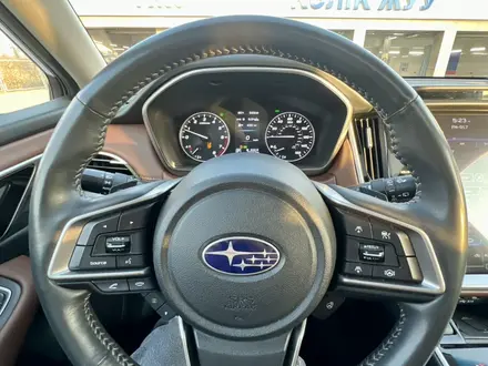 Subaru Outback 2020 года за 15 900 000 тг. в Алматы – фото 11