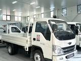 Forland  K2 бортовой 2026 года за 7 500 000 тг. в Алматы