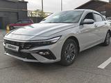 Hyundai Elantra 2023 годаүшін8 500 000 тг. в Алматы