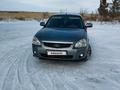 ВАЗ (Lada) Priora 2170 2011 годаfor1 970 000 тг. в Костанай – фото 33