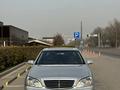 Mercedes-Benz S 350 2002 года за 4 950 000 тг. в Алматы – фото 2