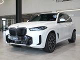 BMW X5 XDrive 40i 2026 года за 73 050 648 тг. в Петропавловск