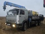 КамАЗ  5321 1998 годаүшін8 000 000 тг. в Уральск