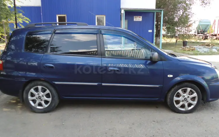 Kia Carens 2004 годаүшін2 222 222 тг. в Актобе