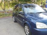 Kia Carens 2004 годаүшін2 222 222 тг. в Актобе – фото 3