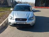 Subaru Outback 2004 года за 5 200 000 тг. в Алматы – фото 2