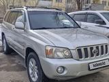 Toyota Highlander 2007 года за 8 300 000 тг. в Алматы