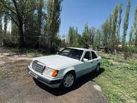 Mercedes-Benz E 230 1991 годаүшін1 400 000 тг. в Шымкент