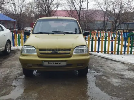 ВАЗ (Lada) 2123 2006 года за 2 300 000 тг. в Уральск
