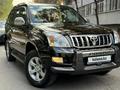 Toyota Land Cruiser Prado 2007 годаүшін11 500 000 тг. в Алматы