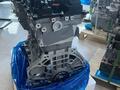G4KJ Новый двигатель Hyundai/Kia 2.4 Gdi G4KE G4KD G4KG G4KJ G4KA G4KH за 680 000 тг. в Астана